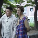 송민호 이미지