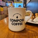 포스에스엠노동조합 | 컴포즈커피 메뉴 밤라떼 반값 단 하루 내일은 없다 갓성비 와플