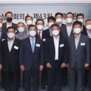 (주)현대물류 이미지