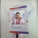 용인 청도 태권도장(고진점) | 청도 태권도 예비 1학년 학교 적응 프로그램 !!