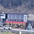 성당포구 | [공지] 예쁜 성당포구