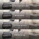 보람치과 Daum카페