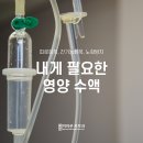 미파문피부과의원 이미지