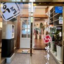 우도석갈비 이미지