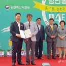 학익마을 이미지