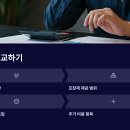 동이종합물류 | 평택 이삿짐센터 완벽 가이드: 믿을 수 있는 업체 선택부터 비용 절약까지