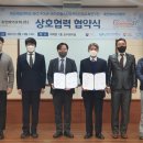 휴먼교육주