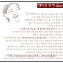영미유통
