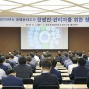 설천면주민자치센터 이미지