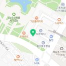 아발론랭콘잉글리쉬하남어학원