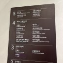 마리아유치원 | [임신준비] 일산 마리아의원 시험관 1차 | 시험관 배아 이식 후기 / 3일 배양 신선배아 이식