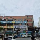뷰티정은 네이버블로그