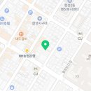 석정카센터 이미지