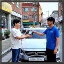화성렌트카