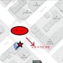 교촌치킨노형점 Daum카페