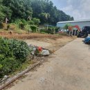 형제종합가스 이미지