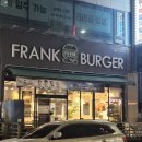 부평 굴포천 수제버거 맛집 프랭크버거 인천삼산점 신메뉴 후기