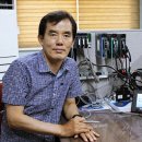 유창산업(주) 이미지