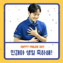 함께해요 배우님 생일 축하! 이미지