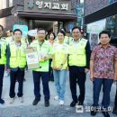 청소왕 이미지