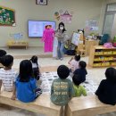 의귀초등학교 이미지