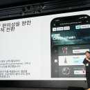 대원공신주식회사 인벤