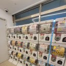 뽑기팡팡 이미지