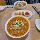 헬로베트남쌀국수 옥포점 | 거제 옥포 밥집 베트남쌀국수 맛집 헬로베트남쌀국수 소고기쌀국수 얼큰항정쌀국수 해물짜조