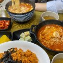 WR(인천광역시 서구)-[원적로]-상-24 | 인천가좌동 분식집 토마토24 내돈내먹 완전추천!!