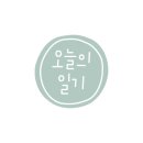 스피드메이트북