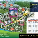 양곡종합상가 이미지