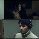 허밍그린