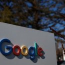 "AI 발전 빨라 퇴사" 구글 연구원 사임했지만… 이미지