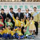 논현고잔동-9 이미지