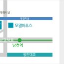 가야삼정그린코아 이미지