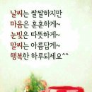 웃으면되지