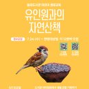 탐라구나 이미지