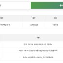 풀이음작은도서관 이미지