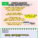 신우리공인중개사사무소 네이버블로그