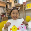 아이그리다미술교습소