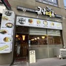 금암면옥 신시가지점 이미지