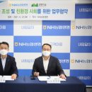 생명의 숲 이미지