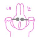 호랑이초밥 - 서구 둔산남로 85 | 호랑이초밥