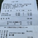 승연목장 이미지