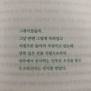 지혜이발관 이미지