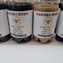 디코드커피 | 수원에서 찾는 단체 주문 가능한 답례품 레터링 수제 캔 커피