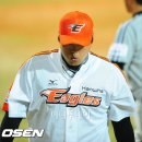 운 이미지