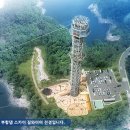 케이알건설(주) 이미지