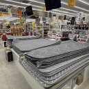 생활용품할인마트 이미지