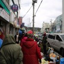 보령중앙시장 이미지